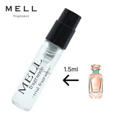 【メルフレグランス】TIFFANY　ローズゴールド　香水 1.5ml