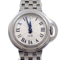 GEORG JENSEN ジョージジェンセン 100C チューリップモチーフ ブローチ