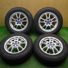 バリ溝‼️ブリヂストンスタッドレスセット2021年製215/60R17C-HR等 バリ溝‼️ブリヂストンスタッドレスセット2021年製215/60R17C-HR