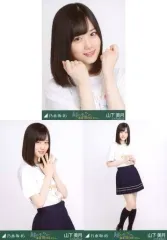 【中古】生写真(乃木坂46) ◇山下美月/乃木坂46 真夏の全国ツアー2018 愛知ver. 会場限定ランダム生写真 3種コンプリートセット