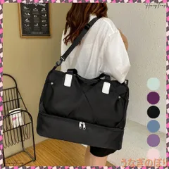 ボストンバッグレディース大容量旅行カバン キャリーオンバッグ 男女兼用 トラベルバッグ 出張合宿 シューズ収納 スポーツ鞄 機内持ち込み 1泊2泊 3wayバッグ スポーツバッグ軽量 ジムバッグおしゃれ 旅行バッグ修学旅行