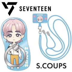 【2種セット】SEVENTEEN PetiTEEN S.COUPS スマホリング＆フォンタブストラップ 公式品 推し活 グッズ セブチ プチティーン セブンティーン エスクプス（チェ・スンチョル）에스쿱스 崔勝哲 Choi Seungcheol 최승철