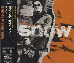 (未使用･未開封品)　Boys Meet U (初回生産限定盤)(CD+DVD+フォトブックレット付) vf3p617 71YnYSzWwqS.jpg