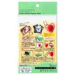 【迅速発送】ナカトシ産業 ナカトシ ホワイトプラバン インクジェットプリンタ用 はがき判 3P 10入 4640-Wのサムネイル