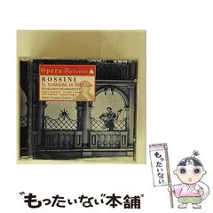 【中古】 小売・サービス業勝ち残る店はここが違う １/経林書房/安田竜平 小売サービス業 勝ち残る店はここが違う 15 | 安田 龍平 |本