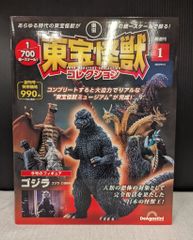 アニプレックスくじ　まどか　S賞 アニプレックスくじ まどか S賞 アニプレックス オンラインくじ
