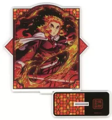 【中古】キーホルダー 煉獄杏寿郎 アクリルマスコット 「鬼滅の刃 全集中展 -無限列車編・遊郭編-」