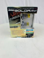 ベロフ　シリウス　ボールド・レイネオ　フォグ専用LEDコンバージョンバルブ　HB4　3100K　DBA1362　BELLOF