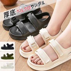 Item thumbnail for item 7cdd6bfe-427a-4eed-98e2-22e37f3b888f