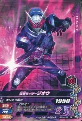 【中古】ガンバライジング GG1-036[N]：仮面ライダージオウ