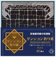 Item thumbnail for item 8a183aa9-6089-422a-8177-0a81cc73cd9f