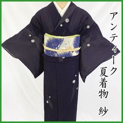 単衣 夏着物 夏帯