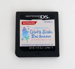 DS/ときめきメモリアル Girls Side 2nd Season ソフトのみ ※外箱/説明書なし