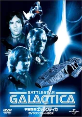 GALACTICA ギャラクティカ シーズン1 バリューパック2 [DVD] Amazon.com: GALACTICA ギャラクティカ シーズン1 バリュー