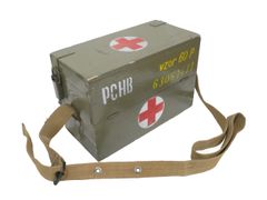 チェコスロバキア軍 VZ60P ウッド メディカルボックス 画像現品a