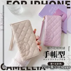 【美品・未使用新品】スマホケース 手帳型 iPhone15 SE3 14 ケース 手帳 アイフォン16e カバー アイホン12 13 携帯ケース スマホ 11 iPhoneケース カード収納 本革調