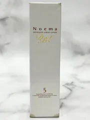 2025年最新】ダイアナ ノエマ ローションの人気アイテム - メルカリ