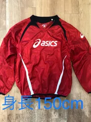 asics アシックス　トップス　ウインドブレーカー　レッド　キッズ　身長150cm　冬物　トレーニング　スポーツ　運動