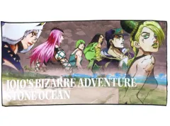 【中古】タオル・手ぬぐい 集合 ビッグタオル 「一番くじ ジョジョの奇妙な冒険 ストーンオーシャン STAND’S ASSEMBLE」 F賞