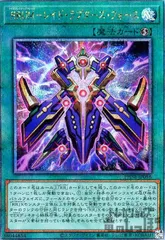 2025年最新】レイドラプターズ 25の人気アイテム - メルカリ