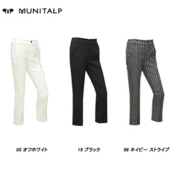 新品未使用　日本製　MUNITALP ゴルフパンツ 85サイズ MUNITALP（ムニタルプ）/メンズ/ボトムス｜GRIP ONLINE STORE