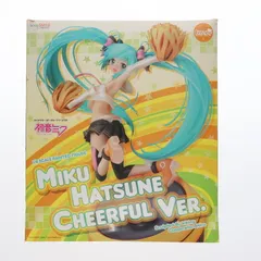 Amazon.com: Good Smile Hatsune Miku (Cheerful Version) PVC