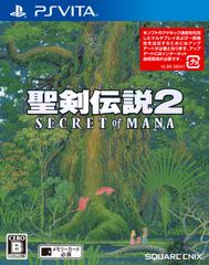 【PS Vita】聖剣伝説2 シークレット オブ マナ [Amazon限定なし【PS Vita】]