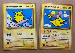 2025年最新】ポケモンカード コロコロ 付録の人気アイテム