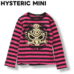 HYSTERIC GLAMOUR 00s ボーダー ロンT y2k ギャル HYSTERIC GLAMOUR 00s ボーダー ロンT y2k ギャル