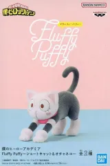 【中古】フィギュア オチャネコ 「僕のヒーローアカデミア」 Fluffy Puffy ～ショートキャット＆オチャネコ～