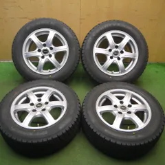 YOSHIPAPAさま専用ブリヂストンFEID15インチアルミ195/65R15