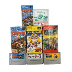 186000 現状品 任天堂 Nintendo　スーパーファミコン　ソフト 3セット　箱入り