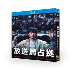 【新品未開封】サヨナライツカ Blu-ray 716IYQ3UYML._AC_SY200_QL15_.jpg