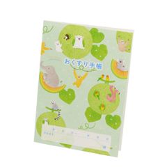 Item thumbnail for item 7a3b1aad-4cf9-498f-a6fe-a8433ba770f7