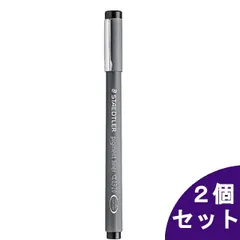 【新品未使用】ステッドラー　チャコール Amazon.co.jp: Staedtler 92577-05L1 Mechanical Pencil