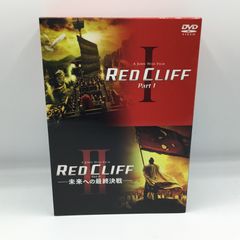 ○荒野の女たち/ジョン・フォード監督 (DVD-R)1000590694 /アン