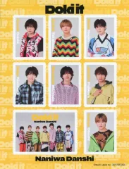 【中古】シール・ステッカー なにわ男子 切手風ステッカーシート 「CD Doki it 初回限定盤2」 購入特典