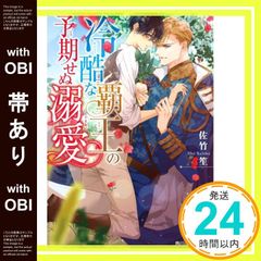 Item thumbnail for item 68c07c4c-81aa-469c-bd13-03b6d56371c7