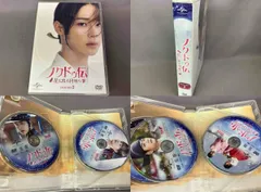 韓国 ドラマ「ノクドゥ伝~花に降る月明かり~」DVD BOXセット TV
