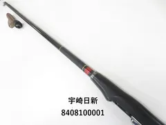 宇崎日新 - 【中古/極上品】 宇崎日新 イングラム ナギサ IM 0.6-425   /SP044L INGRAM NAGISA IM | (株)宇崎日新（NISSIN）| 磯・船・渓流など