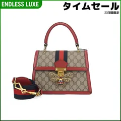 2023年最新】gucci グッチ クイーンマーガレットの人気アイテム - メルカリ