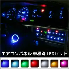 2025年最新】ムーヴラテ パネルの人気アイテム - メルカリ