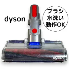 新品未使用 Dyson 掃除機ヘッド モデル112232-12 中古 Dysonダイソン クリーナーヘッド 112232-12 SV12など
