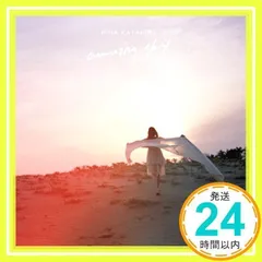 2026年最新】片平里菜 amazing skyの人気アイテム - メルカリ