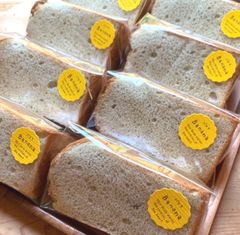 シフォンケーキ【ハーフハーフ】
