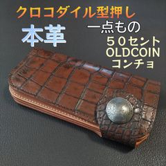 Western Leather 製クロコダイル 三つ折りキーケース - メルカリ
