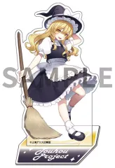 【中古】アクリルスタンド・アクリルパネル 27.霧雨魔理沙 illust.まさる.jp キャラクターアクリルスタンド 「東方Project」