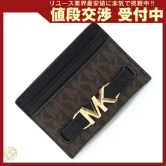  マイケルコース カードケース 35S3G6RD3B 中古