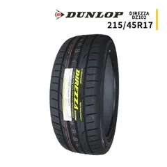 2023年最新】DUNLOP(ダンロップ) [ DIREZZA ディレッツァ ZIII