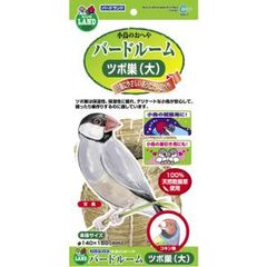 Item thumbnail for item da2d3708-04cf-4394-be01-049d1bbfa2cf